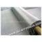 Stainless Steel Wire Mesh