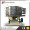 high quality vibration screen