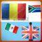 Custom Body flags for Spanish football team