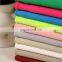 elastic stretch spandex fabric
