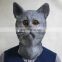 Halloween Cosplay Cat Mask Animal Head Latex Party Suppliers