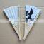 antique Japanese paper hand printed fan