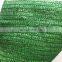 net shade for orchids 100% HDPE with UV screen mesh