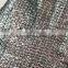 HDPE  fire resistant safety net