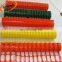 PE Plastic Snow Fence / Orange Warning Safety Fence Safety Nets