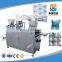 Automatic Techni Ice 2 Ply HD Dry Ice Packing Machine