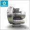 Single stage 220V 230V 240V Air blower for Dental suction equipment