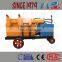 Concrete portable grout pump for sale