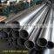 AISI1020 seamless carbon steel pipe ST52 hydraulic tube