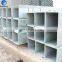 General package steel tube