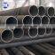 30CrMo alloy steel pipe with factory price,mild seamless steel pipes