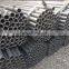 hot dip galvanized rectangular tube