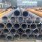 DN200 SCH80 seamless steel pipe