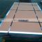 stainless steel sheet 1.4401 Stainless Steel Price Per Kg