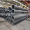 GB/T8162 seamless carbon steel pipe