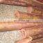 Supply samples C12000 copper bar