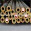 ASTM C35300 Brass Tube/C35300 Brass Pipe