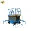 7LSJY Shandong SevenLift 500kg outdoor hydraulic mobile scaffolding manual single scissor lift platform
