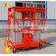 7LSJLII Shandong SevenLift dual mast big tyre aluminium ac portable lifter
