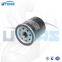 UTERS Air Compressor Oil Filter Element  W950 Accept Custom