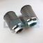 UTERS  seal oil pump outlet filter element XLY-501-KP