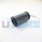 UTERS  hydraulic oil  filter element R928017210 9.160LA H10XL-A000-M