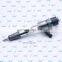 ERIKC fuel system injector 0445 110 670 vehicle fuel injection 1100200FA040, 0445110670 auto pump parts 0 445 110 670