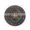 China Auto Parts Ceramic Clutch Disc Plate Kit For 4g93 Performance Parts MD802104