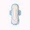 night use sanitary napkin