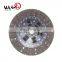 Скидочный клиноременной шкив для activa для NISSANS 30100-02N73 30100-43G10 30100-01T24 3010002N73 3010043G10 3010001T24