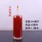 Customized processing of glass wine bottle manufacturers