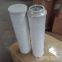 The oil filter element HC8304FCS39H