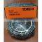 timken 454 series wheel bearing set SET441 NP454248/NP454210 inch tapered roller bearing for N trailer axle