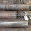 API 5L astm a53 gr b carbon steel seamless pipe
