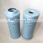 Manufacturer supply high quality replacement LEEMIN hydraulic return oil filter element FAX-40X20