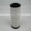 air dryer filter sleeve FILTER ELEMENT 936719Q