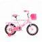 16inch fat boy kids police bmx bike girls bicycle