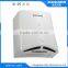 bathroom wall mounted stainless steel automatic hand dryer for public toilet