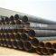 A53 carbon steel pipe