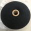 Keshu Yarn Exporter Good Quality Cheap Recycled Knitting Yarn Dyed for Knitting Glove Ne10s Black