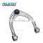 Upper Control Arm  For  Range Rover LR034211  LR034212  LR034213  Front Right Upper Control Arm