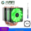 LIUYUEFENG X600 кулер для процессора 6 тепловых труб с вентилятором RGB 3-контактный PWM