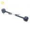Hot Sell Auto Front Stabilizer Link For Jeep Commander  Grand Cherokee  OEM 52089467AB 1880861