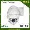 HD CVI PTZ camera with 18X optial zoom high speed zoom dome CVI camera
