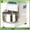 dough speed dough mixer/bakery dough mixing machine