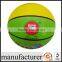 GY-L018 Hot sales rubber basketballgood games with ball color design USA