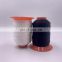 nylon 6 bonded nylon sewing thread 420D/3 for Matress Quilting Use