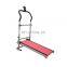 Hot Selling Health Exercise Treadmill Innovation With Shock Absorption Household Fitness Equipment Adjustable