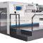 CD-108 High Speed Fully Automatic Die Cutting Machine hot sale in China Professional manufacture