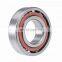 Super Precision Angular Contact Ball Bearing 7008 CDTP/P4B